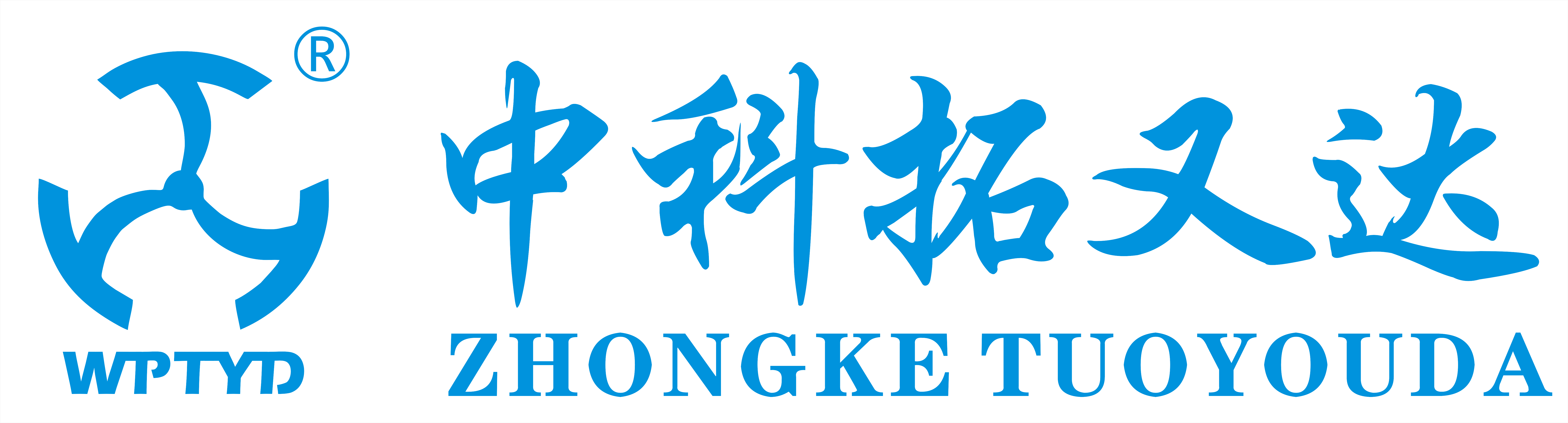 贛州中科拓又達(dá)智能裝備科技有限公司 贛州中科拓又達(dá)智能裝備科技有限公司
